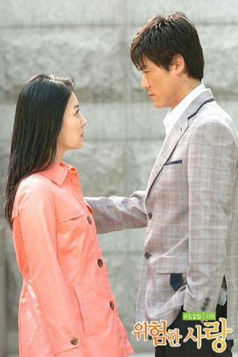 Dangerous Love poster