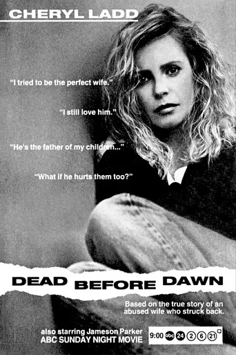 Movie poster for Dead Before Dawn (1993)
