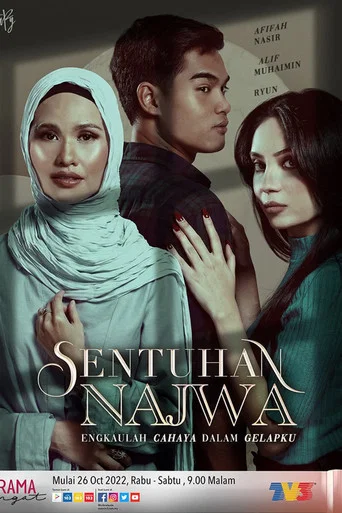 Movie poster for Sentuhan Najwa (2021)