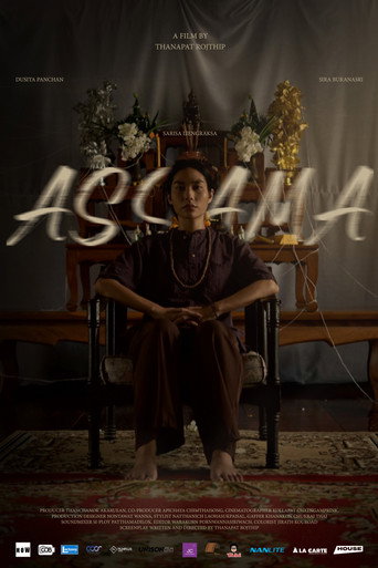 Movie poster for Assama (2025)