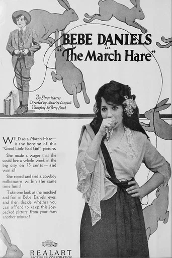 Movie poster for The March Hare (1921)