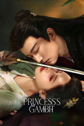 Series poster for The Princess's Gambit (2025)