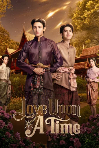 Series poster for Love Upon a Time (2026)