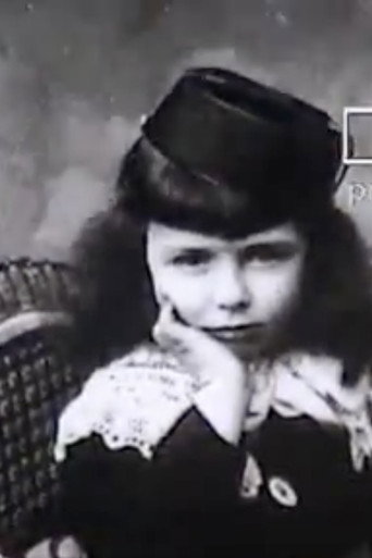 Movie poster for Beauty Contest Among Children at Turin (1909)