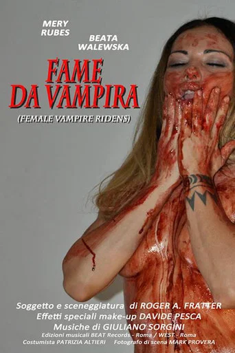 Movie poster for Vampire Hunger (2017)