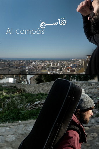 Movie poster for Al compás (2023)