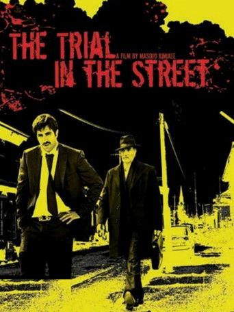 Trial on the Street poster