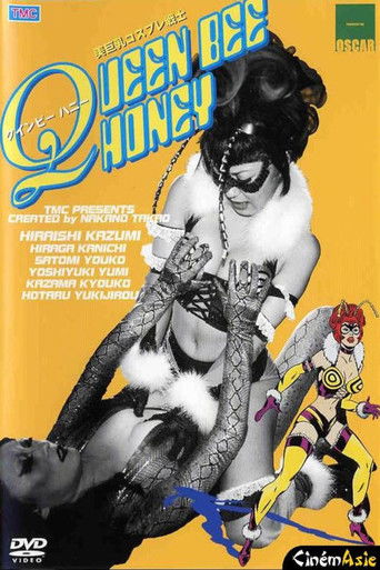 Queen Bee Honey poster