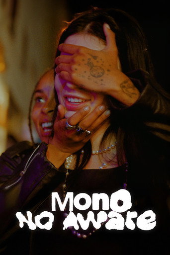 Movie poster for Mono No Aware (2022)