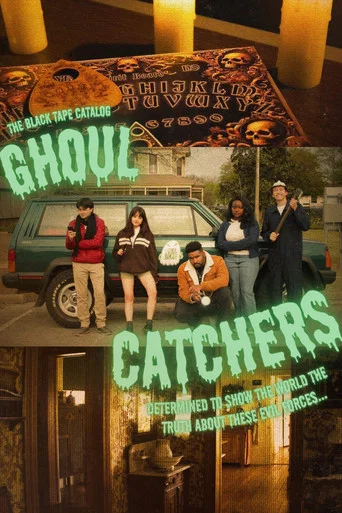 Movie poster for Ghoul Catchers (2026)