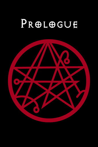 Movie poster for Prologue (2024)