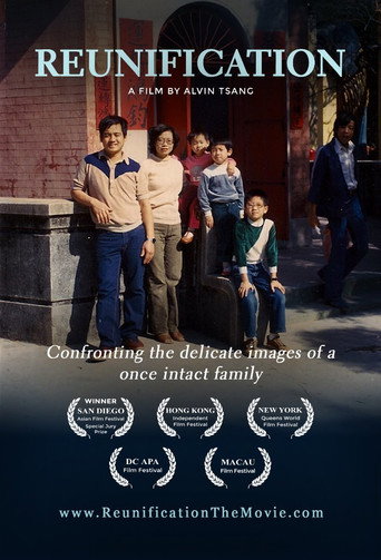Movie poster for Reunification (2015)