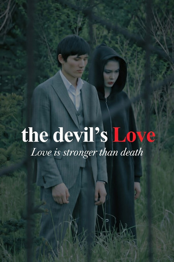 Movie poster for The devil's love (2024)