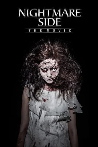 Movie poster for Nightmare Side (2013)