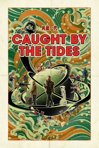 Caught by the Tides poster