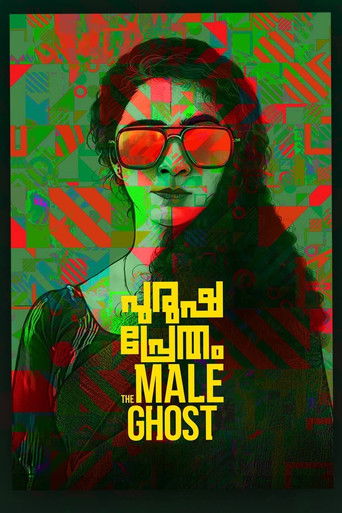 Purusha Pretham poster