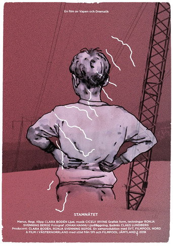 Movie poster for The Power Grid (2018)