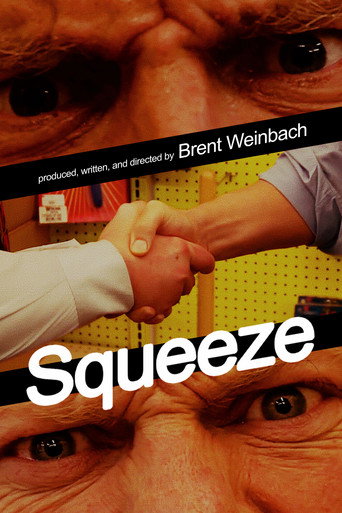 Movie poster for Squeeze (2011)