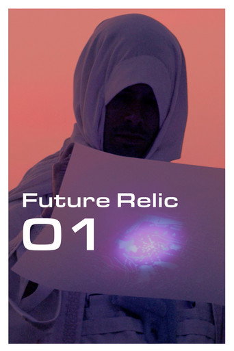 Movie poster for Future Relic 01 (2013)
