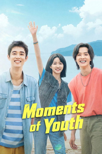 Series poster for Moments of Youth (2024)