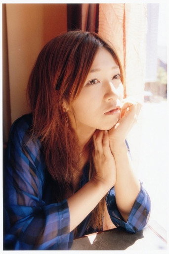 Movie poster for BONNIE PINK TOUR 2009 "ONE" Final at Akasaka Blitz (2010)