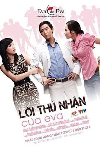Series poster for The Confessions of Eva (2011)