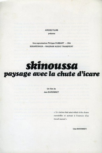 Movie poster for Skinoussa, paysage avec la chute d'Icare (1982)