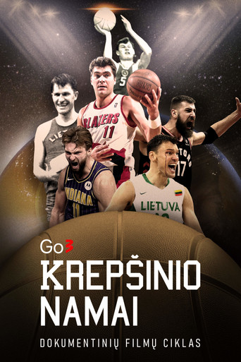 Series poster for The Home of Basketball (2021)