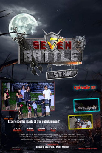 Series poster for SEVEN BATTLE STAR