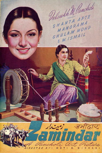 Movie poster for Zamindar (1942)