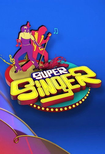 Super Singer poster