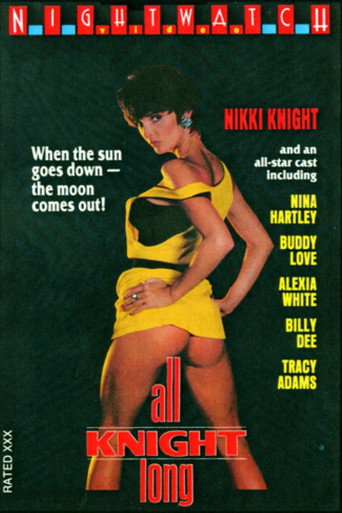 Movie poster for All Knight Long (1984)