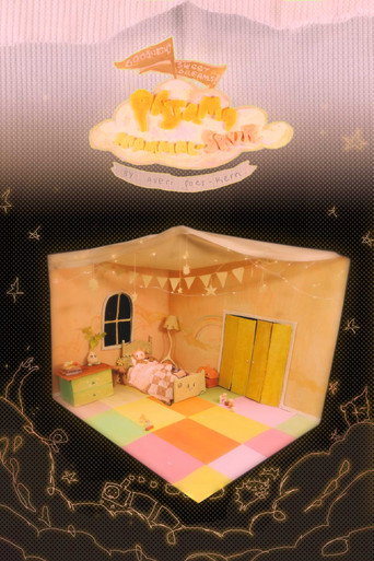 Movie poster for Goodnight, Sweet Dreams! Pajama Mammal·Saur (2023)