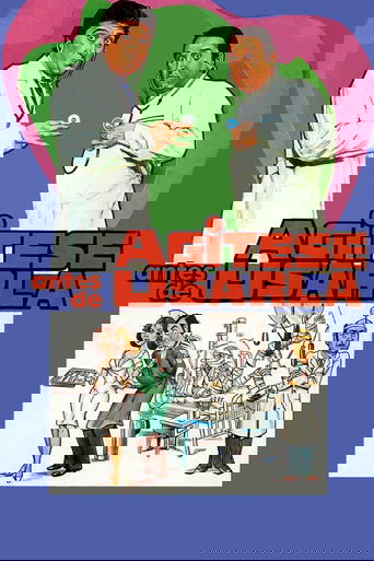 Shake Before Use poster