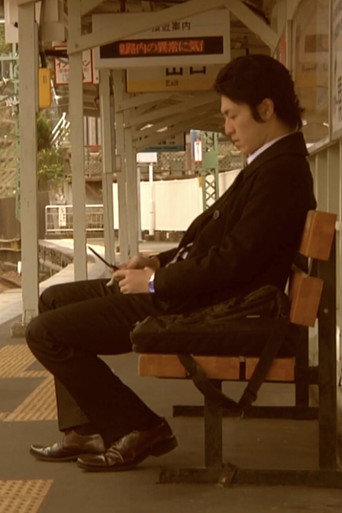 Movie poster for Local Tran (2010)