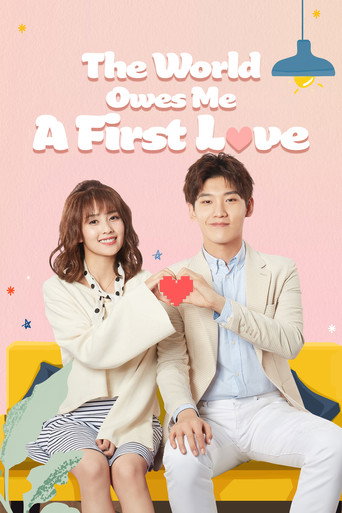 Series poster for Lucky's First Love (2019)
