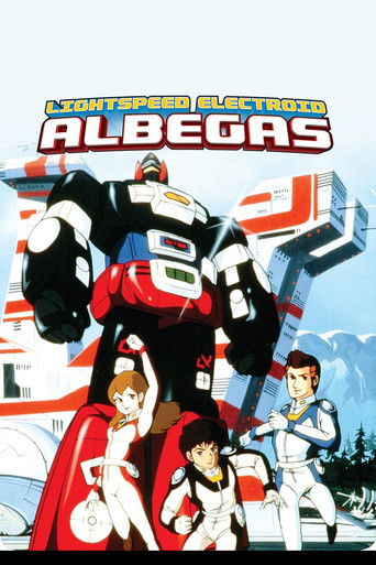 Lightspeed Electroid Albegas poster