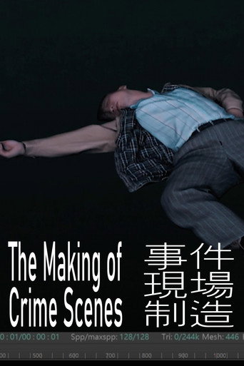 Movie poster for The Making of Crime Scenes (2022)