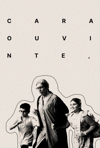 Movie poster for Dear Listener, (2024)