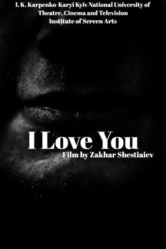 Movie poster for I Love You (2025)