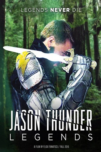 Movie poster for Jason Thunder: Legends (2015)