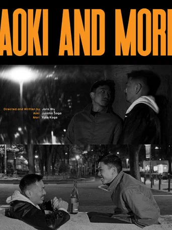 Movie poster for Aoki and Mori (2024)
