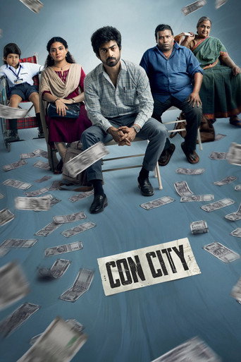 Movie poster for Con City (2026)