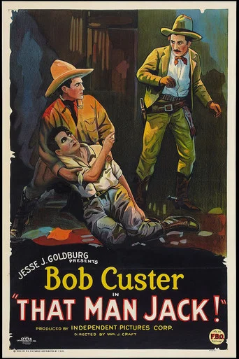 Movie poster for That Man Jack! (1925)
