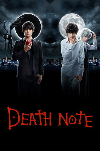 Series poster for Death Note (2015)