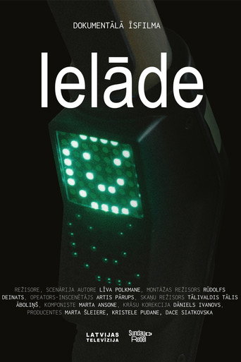 Movie poster for Loading (2025)