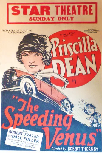 Movie poster for The Speeding Venus (1926)