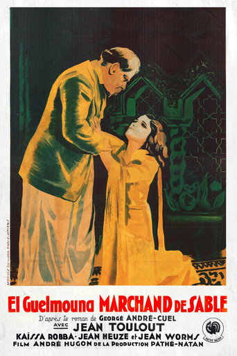 Movie poster for The Sandman (1932)
