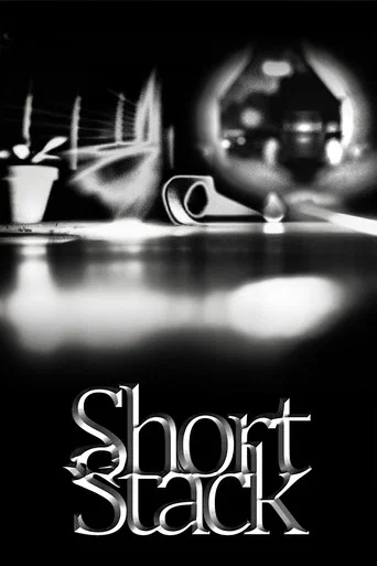 Movie poster for Short Stack (2022)