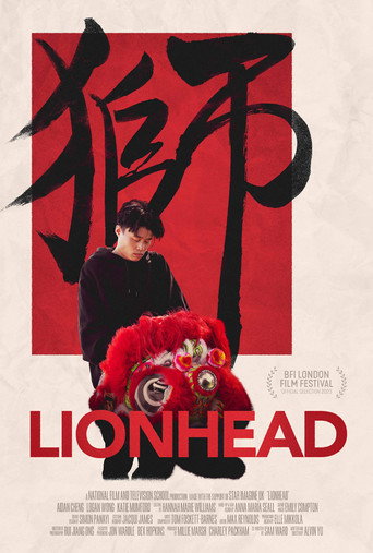 Movie poster for Lionhead (2023)